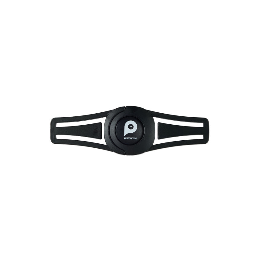 Clip de ceinture de sécurité avec fermeture centrale - Prémaman