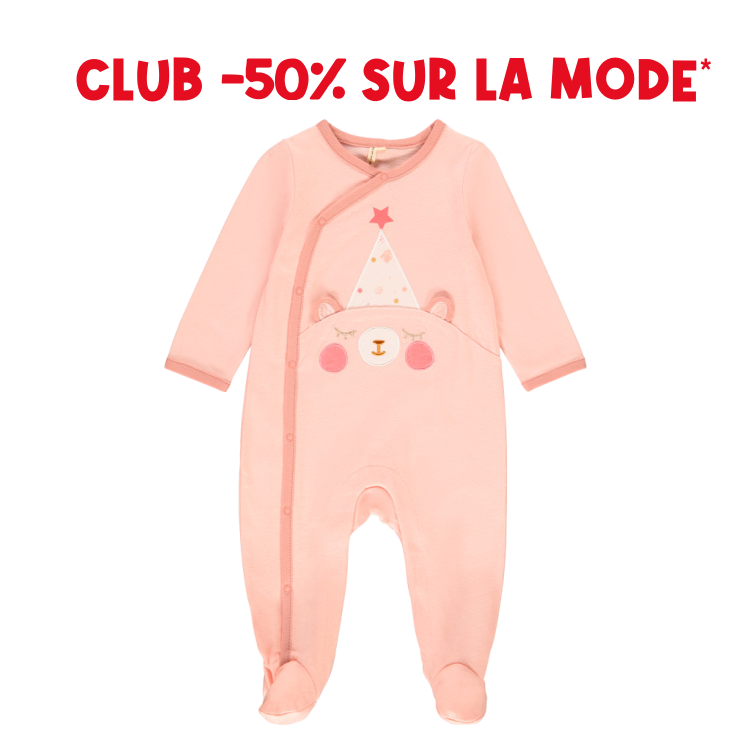 Dors-bien Little Princess en jersey - Prémaman